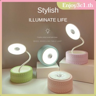 Creative Wheel Mini Table Lamp USB Charging Learning Special Eye Care Table Lamp Bedroom Household Bedside Lamp LIFE09