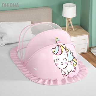 OHIONA Baby Fly Net Tent Portable Bottomless Breathable Folding Bed for Kids Sleeping