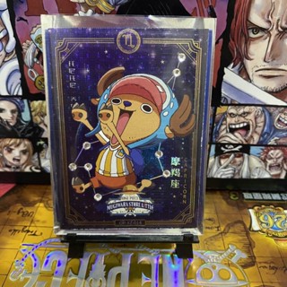 การ์ดเก็บสะสมวันพีช cabago ONE PIECE the second bomb Limited 333 จํานวน 14 ชิ้น