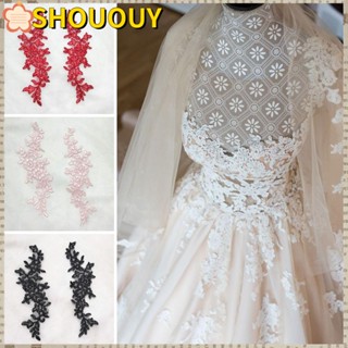 SHOUOUY ผ้าลูกไม้ ปักลายดอกไม้ DIY สําหรับตกแต่งเสื้อผ้า ชุดแต่งงานเจ้าสาว