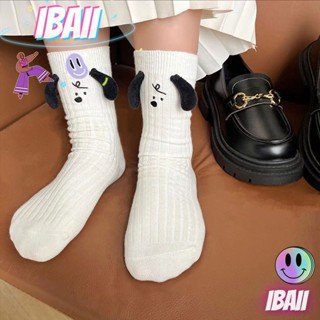 IBAII.  ถุงเท้าตุ๊กตาสามมิติหูดำญี่ปุ่นลูกสุนัขหลอดกลางลายทางแนวตั้งถุงเท้ากองทุกคู่