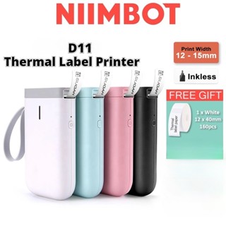 D11 Niimbot เครื่องพิมพ์ฉลากเลเซอร์ บลูทูธ แบบพกพา ไร้หมึก