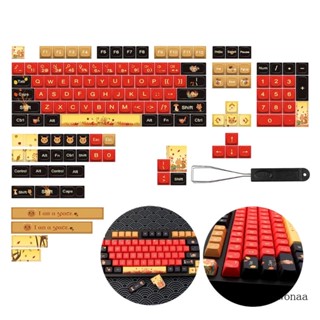 Iwo ปุ่มกดคีย์บอร์ด 139 ปุ่ม XDA Profile PBT DYE-SUB ลายการ์ตูน