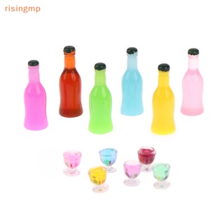 [risingmp] ขวดเครื่องดื่มจิ๋ว สําหรับตกแต่งบ้านตุ๊กตา 12 ชิ้น