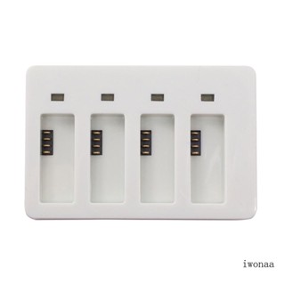 Iwo ฮับที่ชาร์จแบตเตอรี่โดรน USB อุปกรณ์เสริม สําหรับ Tello Quad-Charing Hub Multi-Battery Charger