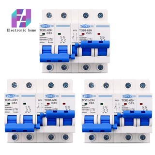 Tomzn สวิตช์เบรกเกอร์วงจร แบบแมนนวล 2P+2P MTS TOMZN AC MCB 50HZ/60HZ, 63A 3 ชิ้น