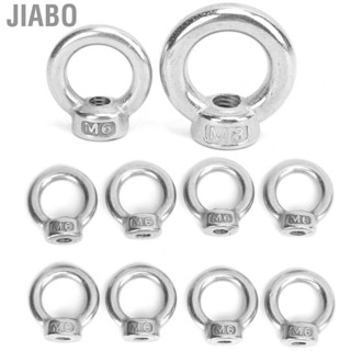 Jiabo Lifting Eye Bolt  Nut Marine Grade for Yachts Ocean Industry