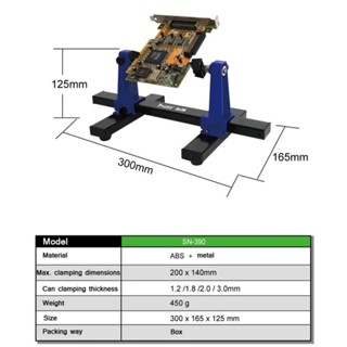 Sn390 ด้ามจับบอร์ด ชิ้นส่วนอิเล็กทรอนิกส์ ช่วยให้ถอดชิ้นส่วนบนบอร์ดง่ายขึ้น แนะนําแข็งแรง