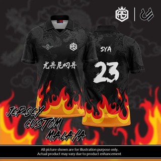 เสื้อกีฬาแขนสั้น คอปก ลาย Baju Raya 2023 Yodani Diadan