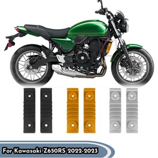 Ljbkoall ฝาครอบหม้อน้ําอลูมิเนียม อุปกรณ์เสริม สําหรับรถจักรยานยนต์ Kawasaki Z650RS 2022 2023