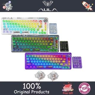 Aula F68 คีย์บอร์ดไร้สายบลูทูธ RGB สีโปร่งใส
