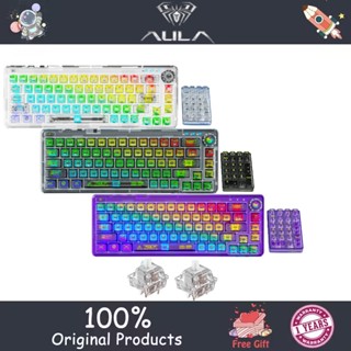 Aula F68 คีย์บอร์ดไร้สายบลูทูธ RGB สีโปร่งใส