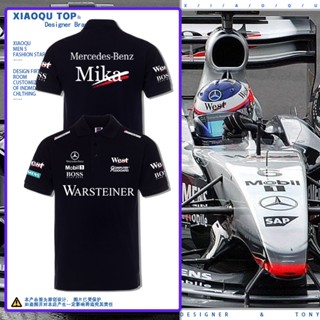 Attitudef1 Team 4S Shop Performance Car Mercedes เสื้อโปโล แขนสั้น พิมพ์ลาย อเนกประสงค์ แฟชั่นฤดูร้อน