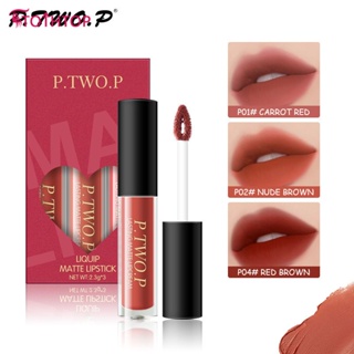 P.two.p 3 ชิ้น/เซ็ต Matte Lip Tint Set Long Wear Waterproof Lipstick Kit Highly Pigmented Lip Makeup [TOP]