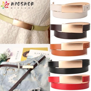 MIOSHOP เข็มขัดรัดตัว โลหะผสม อุปกรณ์เสริม สําหรับชุดเดรส กางเกงยีน สําหรับผู้หญิง