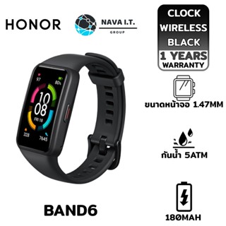 COINSคืน15%⚡FB9JMZV6⚡ HONOR BAND6 METEORITE BLACK MODEL : HN-BAND6(BK) รับประกัน 1ปี