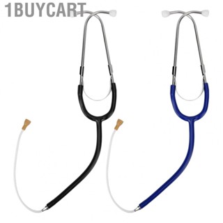 1buycart Stethoscope Professional High Conductivity Low Loss Rate Binaural AP