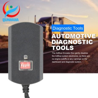 Adblue กล่องจําลอง A+Version Full Chip Emulator System Box สําหรับ MAN Scania Iveco