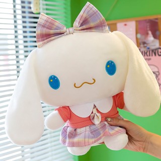 หมอนตุ๊กตานุ่ม รูปการ์ตูน Cinnamoroll น่ารัก แบบสร้างสรรค์ ของเล่นสําหรับเด็ก