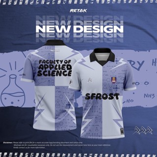 Jersey RETRO COLLAR BAJU JERSEY SFROST ปี 2023