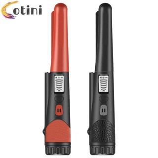 เครื่องตรวจจับโลหะ GP-Pointer Pinpoint สีทอง กันน้ํา