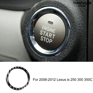 【THT】สติกเกอร์คาร์บอนไฟเบอร์ ติดปุ่มสตาร์ทเครื่องยนต์ สําหรับ LEXUS IS250 300 350C 2006-2012