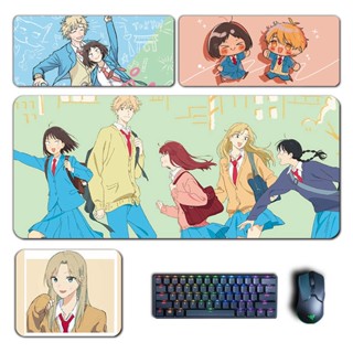 Skip and Loafer Jumping youth anime mouse pad Iwakura Mitsuki Shima Satsuke large table mat Jumping and Loafers แผ่นรองเมาส์ ขนาดใหญ่