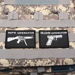 อาร์มตกแต่งกระเป๋าเป้ MP5 OPERATOR OPERATOR (ชนิดตีนตุ๊กแก)