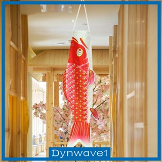 [Dynwave1] ธงปลาคาร์พญี่ปุ่น สีสันสดใส สําหรับร้านอาหาร บาร์ ซูชิ สวน อิซากายะ