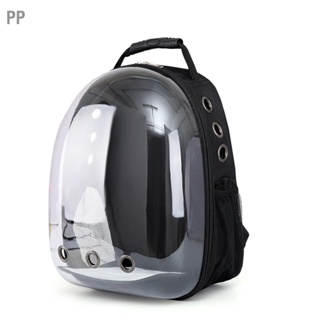 PP Cat Carrier Backpack ความจุขนาดใหญ่ Pet Travel Bubble Bag สำหรับสุนัขและแมวขนาดเล็ก