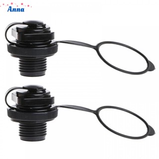 【Anna】Air Valve Cap Inflation Kayak Part Replacement Screw Spiral Accessories