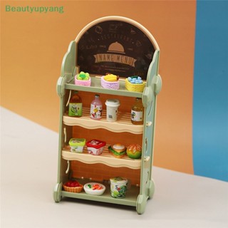 [Beautyupyang] ชั้นวางของจิ๋ว 1:12 สําหรับตกแต่งบ้านตุ๊กตา