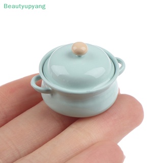 [Beautyupyang] โมเดลหม้อซุปจิ๋ว 1/12 สําหรับตกแต่งบ้านตุ๊กตา 1 ชิ้น