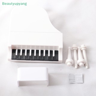 [Beautyupyang] โมเดลเปียโนพลาสติก ขนาดเล็ก พร้อมเก้าอี้ เครื่องดนตรี สําหรับตกแต่งบ้านตุ๊กตา 1/12