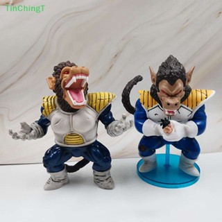 [TinChingT] ฟิกเกอร์ PVC อนิเมะ Dragon Ball Z Vegeta Gorillas Fighg Goku [ใหม่]