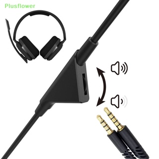 (Plusflower) ใหม่ สายเคเบิลหูฟังเกมมิ่ง แบบเปลี่ยน สําหรับ Astro A10 A40 A30 G233