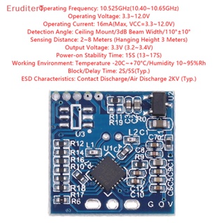 [EruditerT] ชุดโมดูลเซนเซอร์เรดาร์ไมโครเวฟ 10G LD1020 DIY [ใหม่]