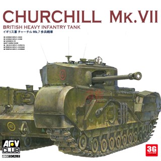 Afv CLUB 35324 UK Churchill Heavy Tank MK.VII 1/35