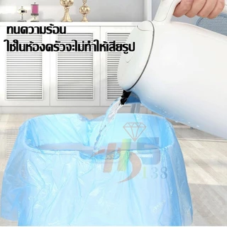 ถุงขยะ ถุงใส่ขยะแบบม้วน พกพา ใบเล็ก เหนียว 45x50 ซม. 75 ชิ้น (5ม้วน)