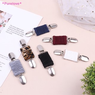 Purelove&gt; ใหม่ คลิปหนีบเสื้อผ้า เสื้อคาร์ดิแกน คอปก แบบยืดหยุ่น รัดรูป