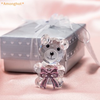 Amonghot&gt; ใหม่ ตุ๊กตาหมีแก้วคริสตัลน่ารัก DIY สําหรับตกแต่งบ้าน