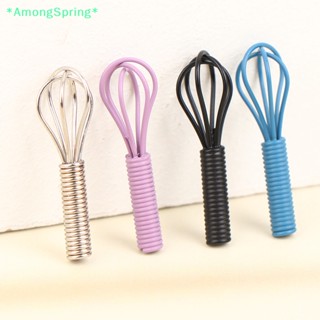 Amongspring&gt; โมเดลเครื่องตีไข่ ขนาดเล็ก 1:12 สําหรับตกแต่งบ้านตุ๊กตา 1 ชุด