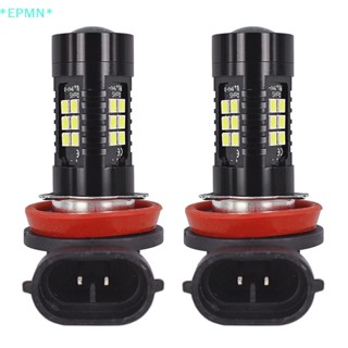 Epmn&gt; ใหม่ หลอดไฟตัดหมอก H8 H11 Led 3030SMD 1200LM 6000K สําหรับรถยนต์