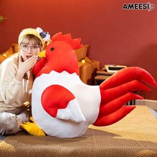 Ameesi หมอนตุ๊กตานุ่ม รูปการ์ตูนไก่น่ารัก สัมผัสนุ่ม สีสันสดใส ของเล่น ของขวัญ สําหรับห้องนอน