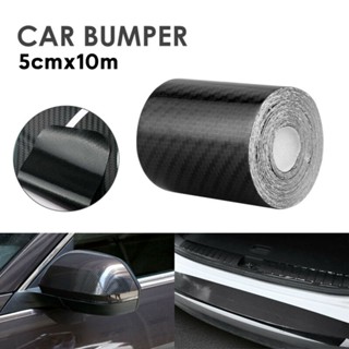 ⚡READYSTOCK⚡Sill Scuff Cover Body Bumper Anti Scratch Strip Trunk PVC Anti-collision