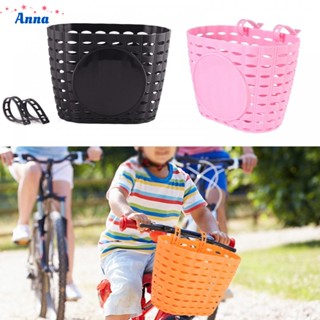 【Anna】Basket 20x14.7x12.2cm Black For Outdoor Cycling Plastic Basket Replacement