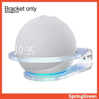 {SPRINGGREEN} ขาตั้งลําโพงอัจฉริยะ แบบติดผนัง อุปกรณ์เสริม สําหรับ Echo Dot 4