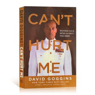 Cant Hurt Me: Master Your Mind and Defy the Odds By David Goggins  (ปกหลังกระดาษ)