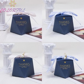 【COLORFUL】Candy Box 50Pcs/Set 6x6x8cm Favour Candy Party Sweet Gift Boxes Wedding