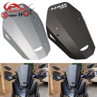 อุปกรณ์เสริมรถจักรยานยนต์ CNC ไฟหน้าอลูมิเนียม สําหรับ YAMAHA NMAX155 2020 2021 2022 N-MAX155 NMAX N-MAX 155